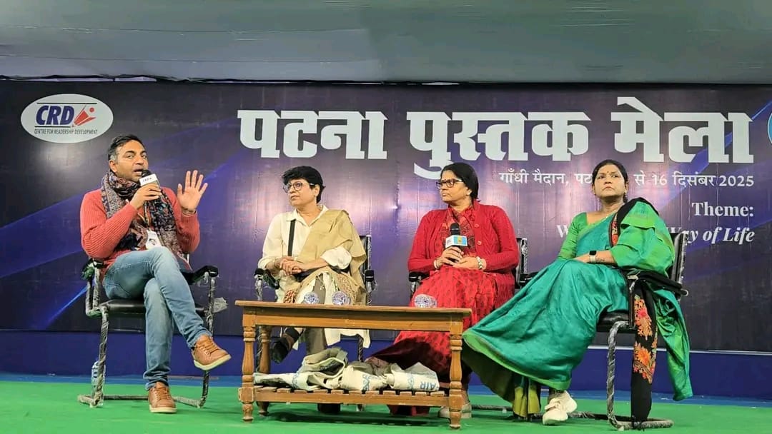 Reputed Women professors share their thoughts at the Pustak Mela Event