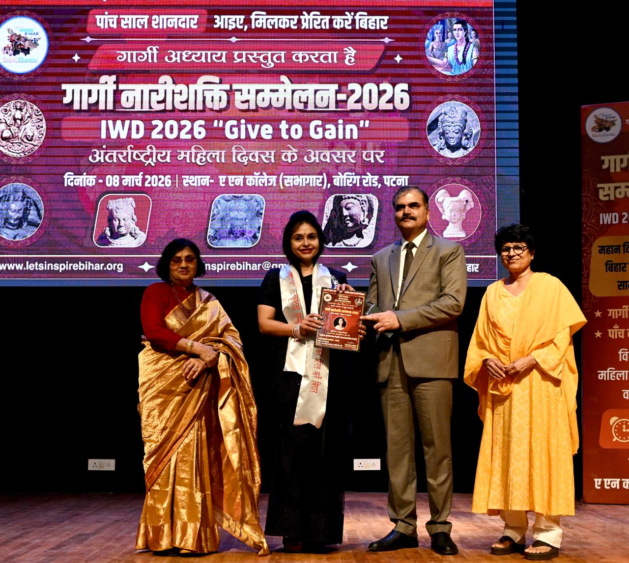 Gargi Narishakti Sammelan 2026 in Patna Highlights Women-Led Development in Bihar